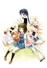 Золотая мозаика (2013)