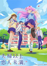 Больше чем пара, меньше чем любовники (2022)