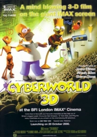 Кибермир (2000)