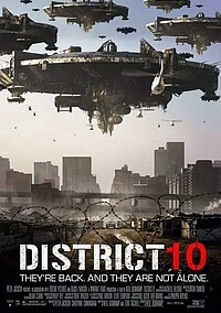 Район №10 (2027)